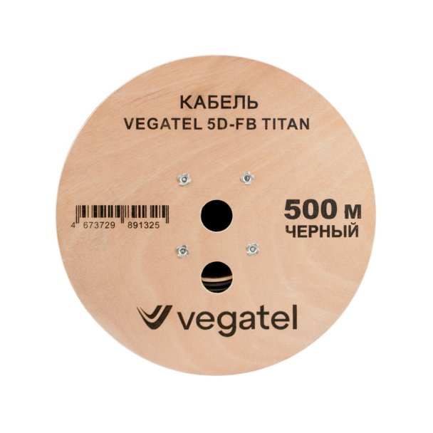 Кабель коаксиальный VEGATEL 5D-FB (Titan, черный)