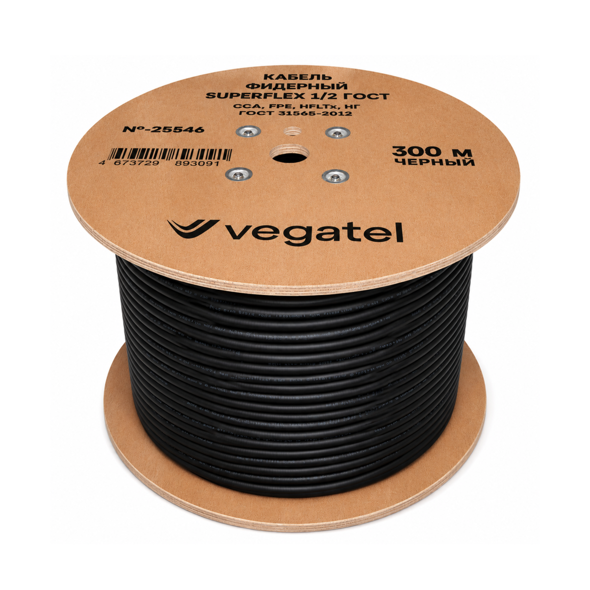 Кабель фидерный VEGATEL SuperFlex-1/2 (ГОСТ)