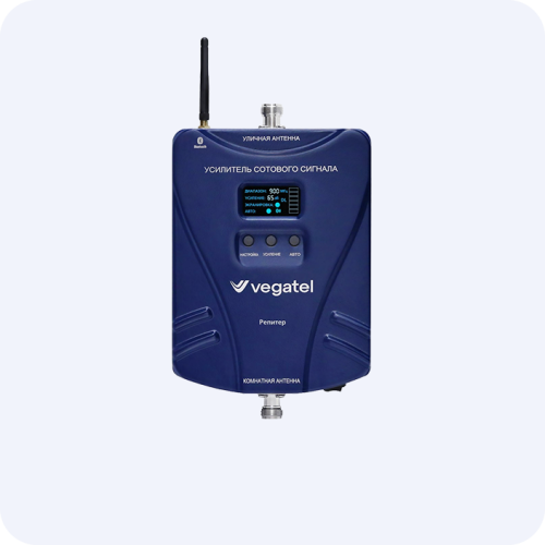 Репитеры 900 (2G)