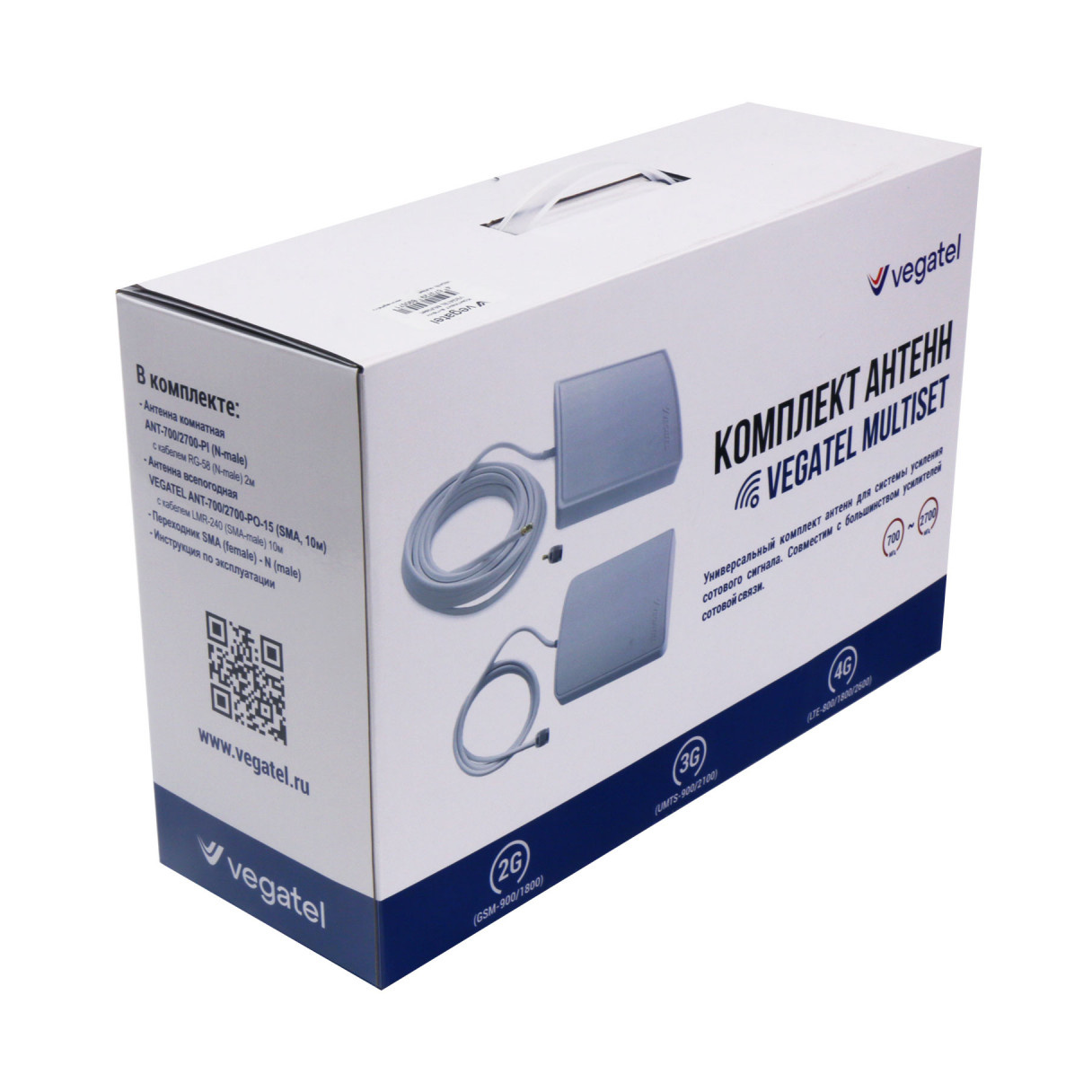 Комплект VEGATEL TN-1800/2100 PRO